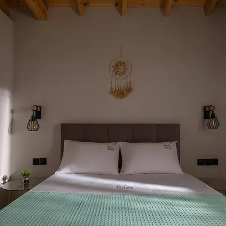 Amira House Sithonia