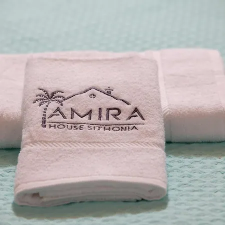 Amira House Sithonia