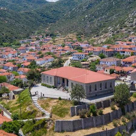 Amira House Sithonia *